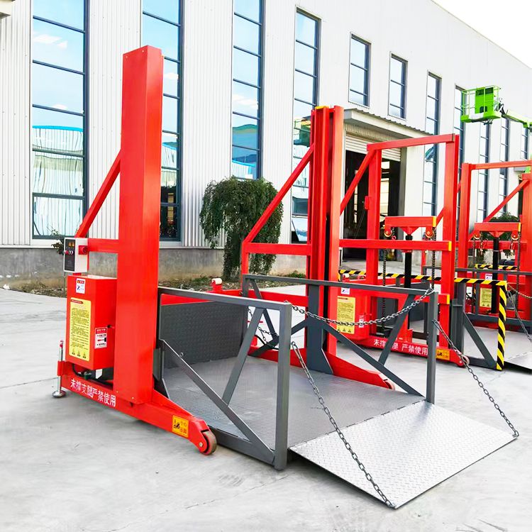 2吨轻型移动装卸货平台